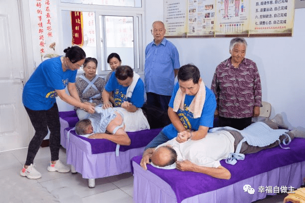 健康靠自己，幸福自作主