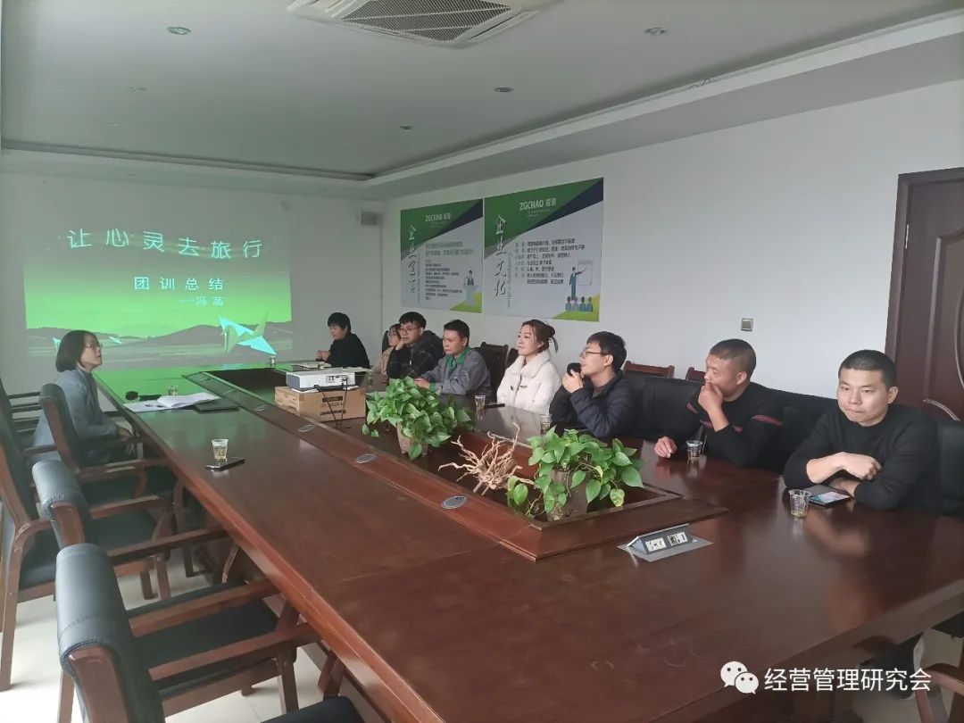 仙居县经营管理研究会第22期心启航团训完美结训 仙居县经营管理研究会第22期心启航团训完美结训