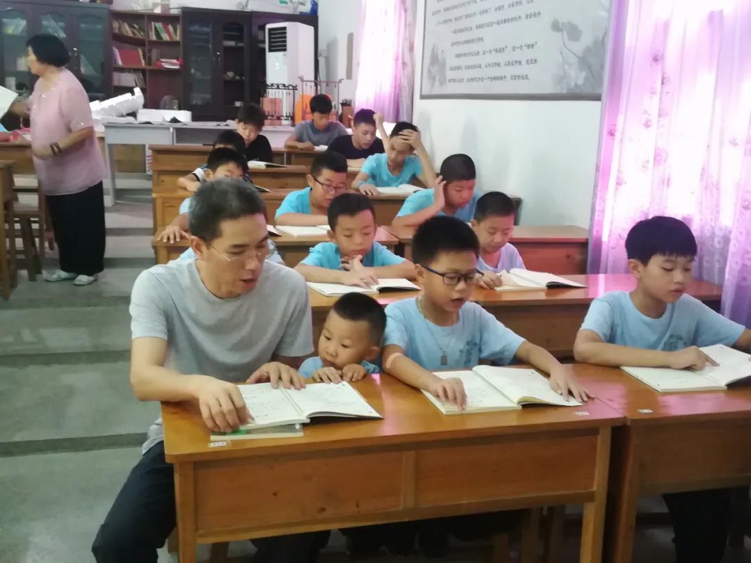 2023年厦门明道国学堂暑期少儿“耕读结合”特色国学夏令营 招生简章 2023年厦门明道国学堂暑期少儿“耕读结合”特色国学夏令营 招生简章