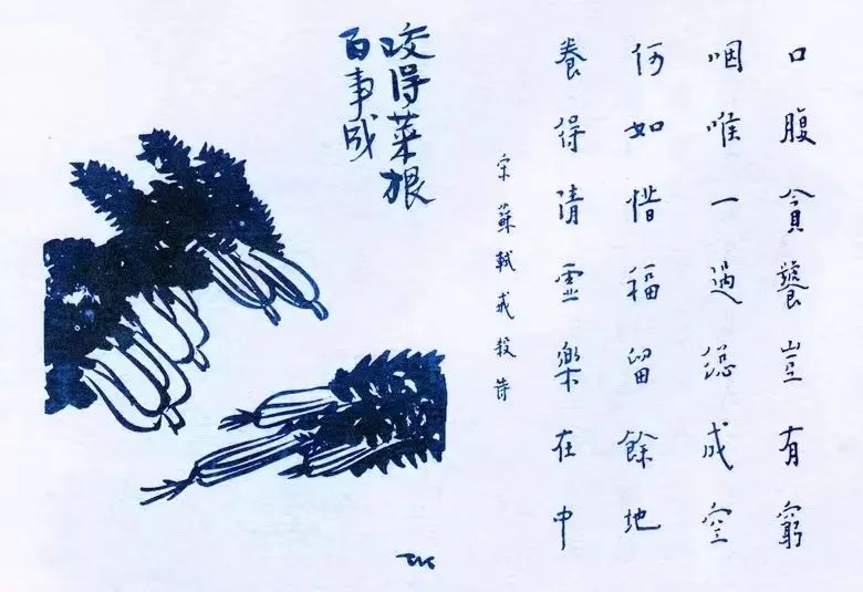 2024年4月春暖花开！春耕优惠“卷”