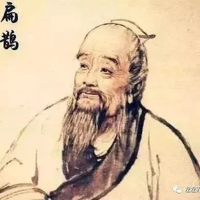 果然，我做不到扁鹊那样潇洒转身-七不姜 生姜养生网-明德CSA生态姜园&明安农业