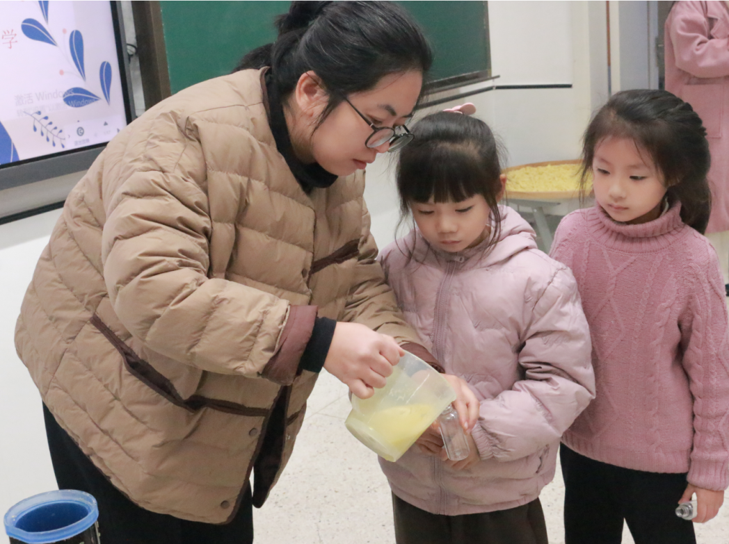 嗨，一起来“姜”快乐进行到底！