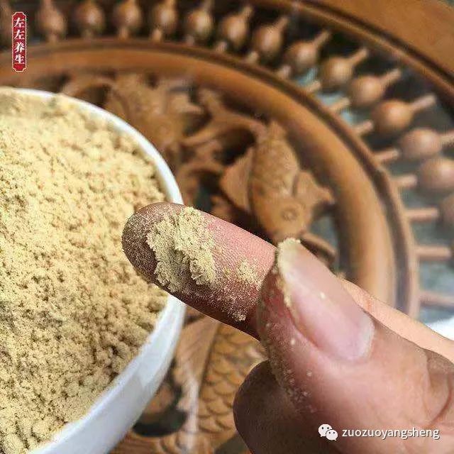 这一款经典的内外热源——姜粉,人人都需要! 这一款经典的内外热源——姜粉,人人都需要!