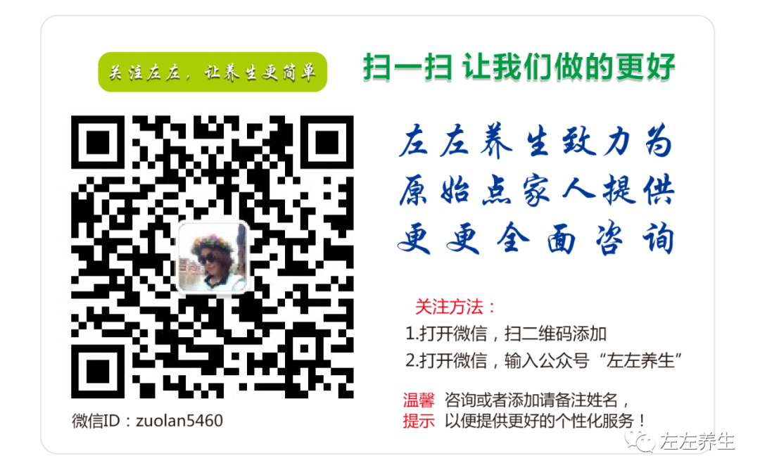 微问答14期：检查出尿路感染吃了阿奇霉素后犯恶心怎么回事？