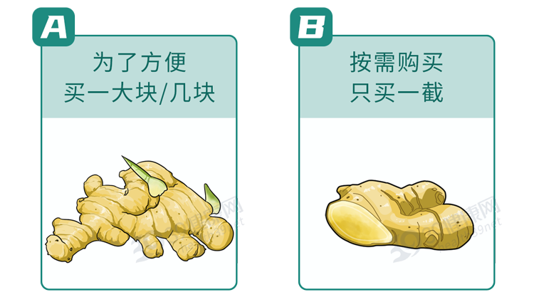 “吃姜不去皮,吃错一生疾”?生姜到底要不要去皮?告诉你答案 “吃姜不去皮,吃错一生疾”?生姜到底要不要去皮?告诉你答案