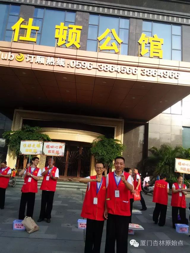 家至善平台十年磨一剑 家至善平台十年磨一剑