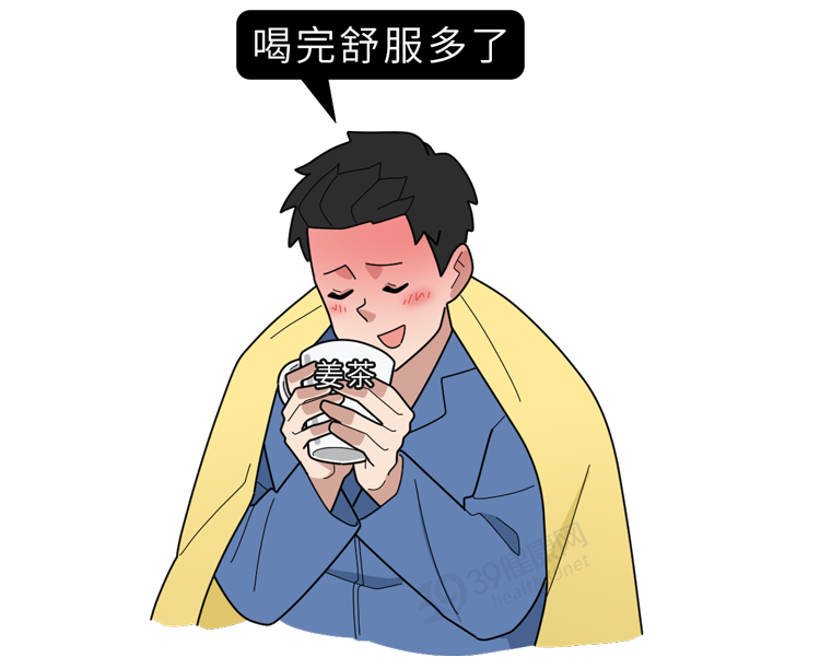 “吃姜不去皮,吃错一生疾”?生姜到底要不要去皮?告诉你答案 “吃姜不去皮,吃错一生疾”?生姜到底要不要去皮?告诉你答案