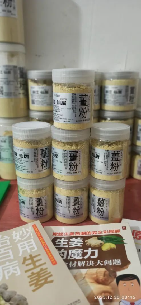 2024年新春福袋 七不姜全家福 礼装 龙重登场´◡` ꒰^ↀωↀ^꒱ 2024年新春福袋 七不姜全家福 礼装 龙重登场´◡` ꒰^ↀωↀ^꒱