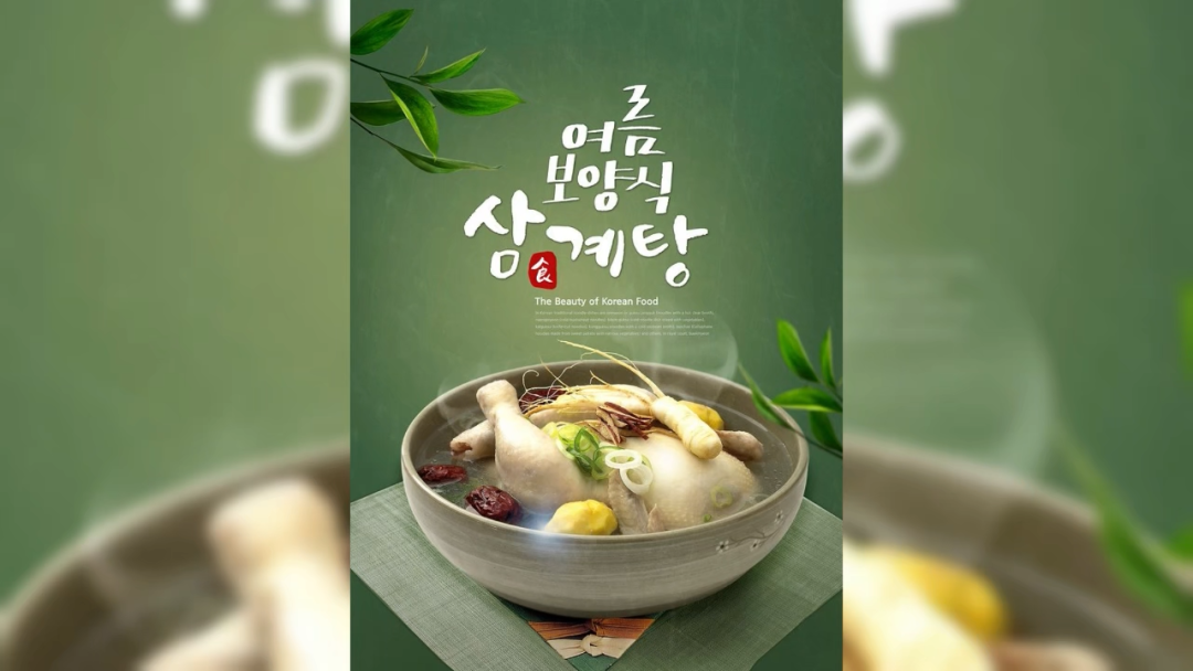 生姜养生 - 全球美食探索:世界姜味美食大揭秘! 生姜养生 - 全球美食探索:世界姜味美食大揭秘!