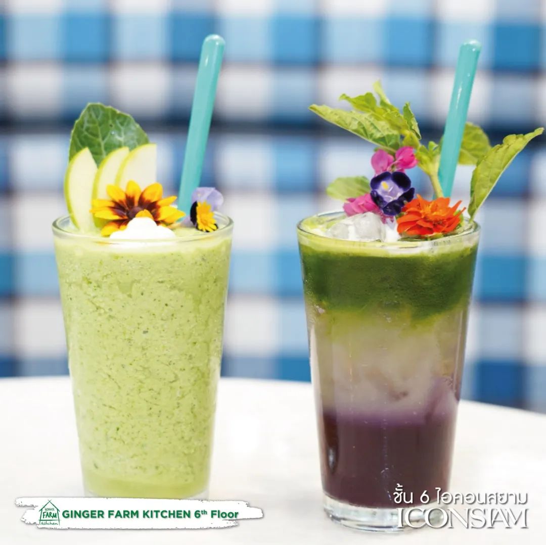 Ginger Farm Kitchen 生姜农场餐厅