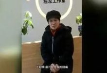 案例分享:尿血、腰胀痛、腿痛调理案例-七不姜 生姜养生网-明德CSA生态姜园&明安农业