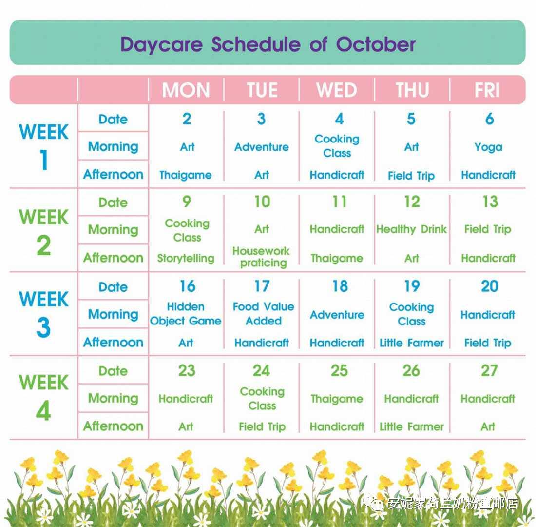 【清迈】GINGER FARM里的泰国农家乐,可以举办生日趴体,10月份假期日托班信息在贴底 【清迈】GINGER FARM里的泰国农家乐,可以举办生日趴体,10月份假期日托班信息在贴底