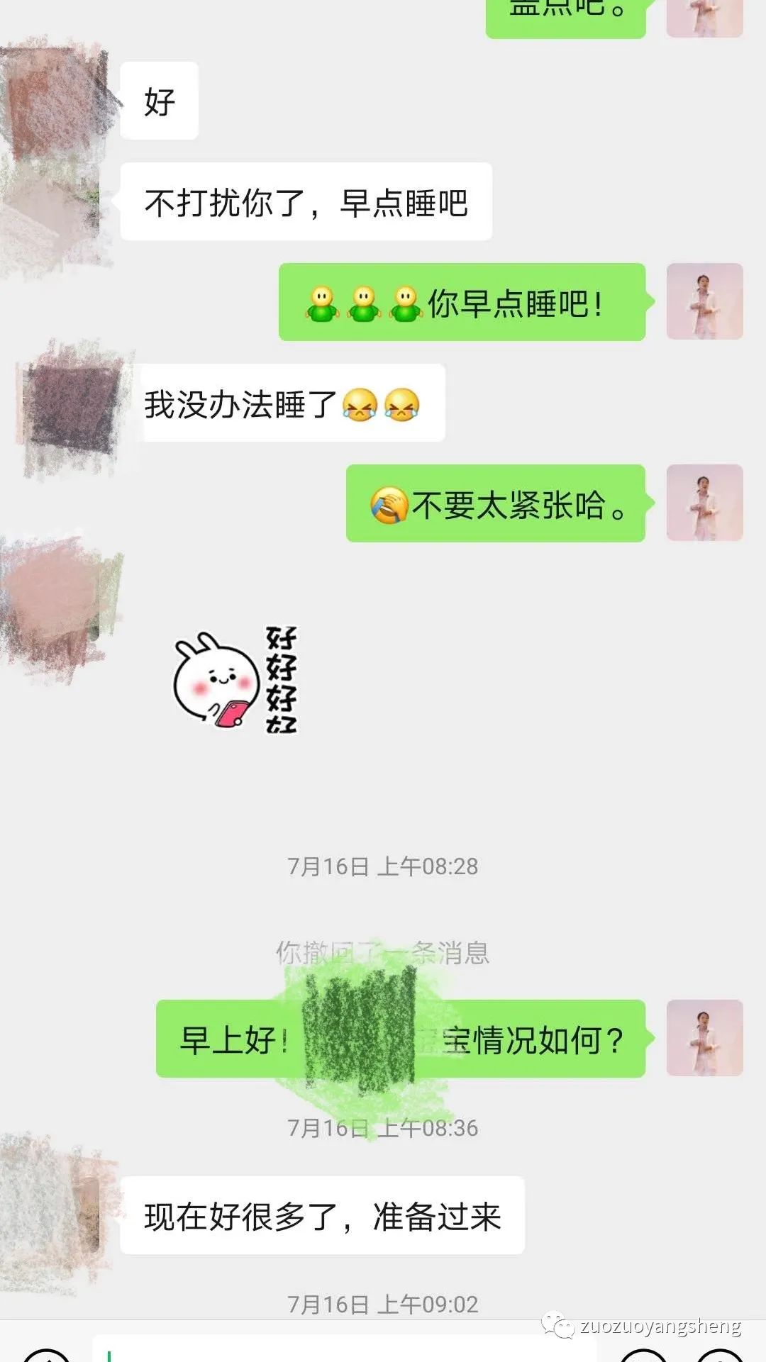 案例分享：孩子高烧40°5，原始点调理两次完全退烧的案例。