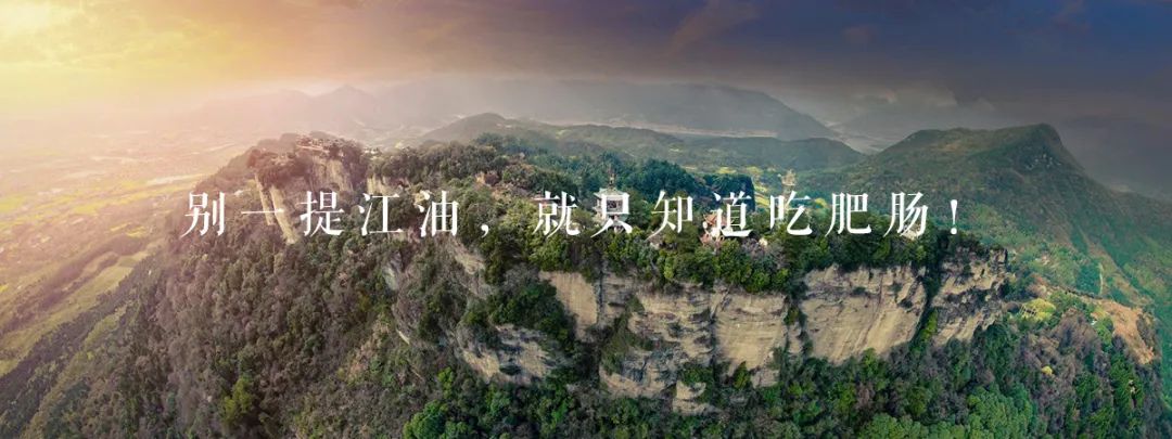 中国香香香香香料地图