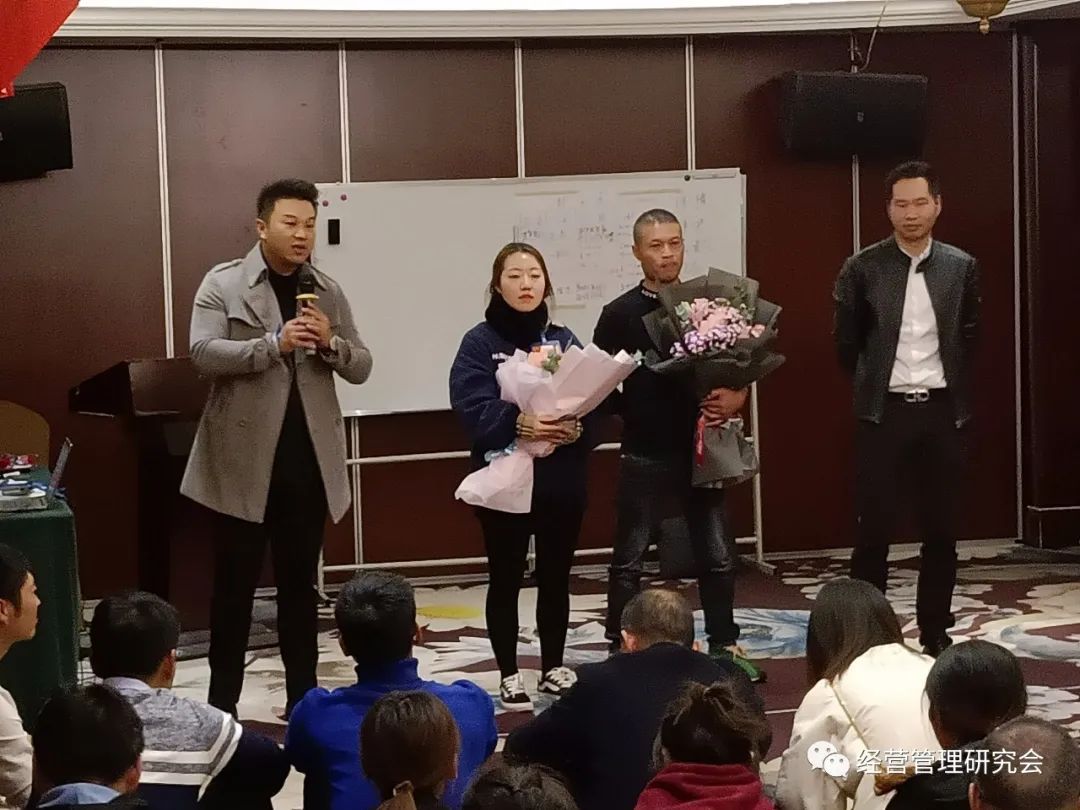 仙居县经营管理研究会第22期心启航团训完美结训