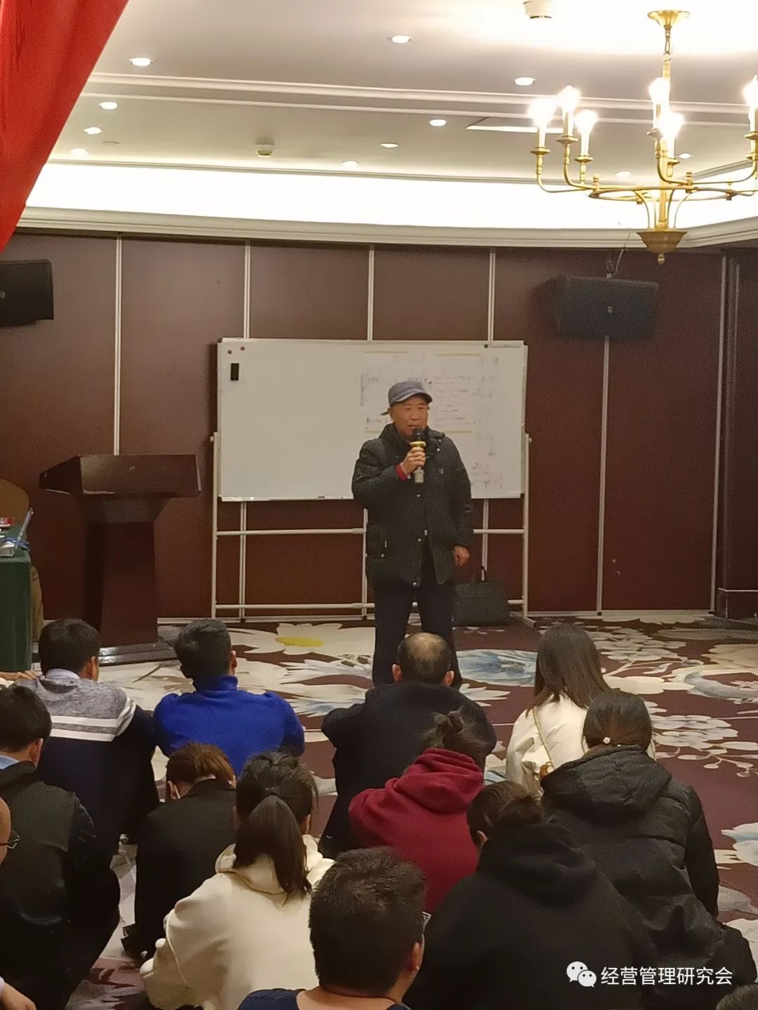 仙居县经营管理研究会第22期心启航团训完美结训