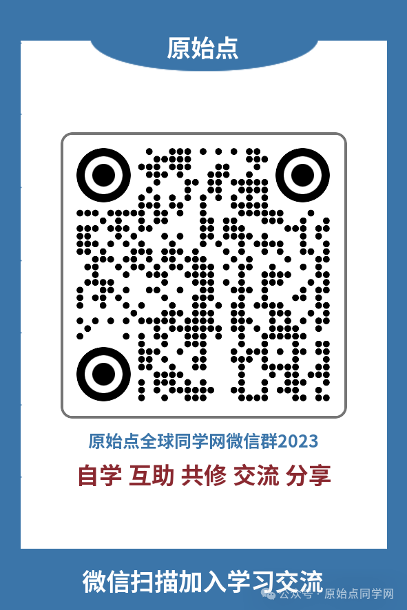 满50元减25元！（广告）**全球同学 元旦 新年 特别福利大放送！**两大姜品联合促销高品质姜粉 七不生态小黄姜+云南有机姜