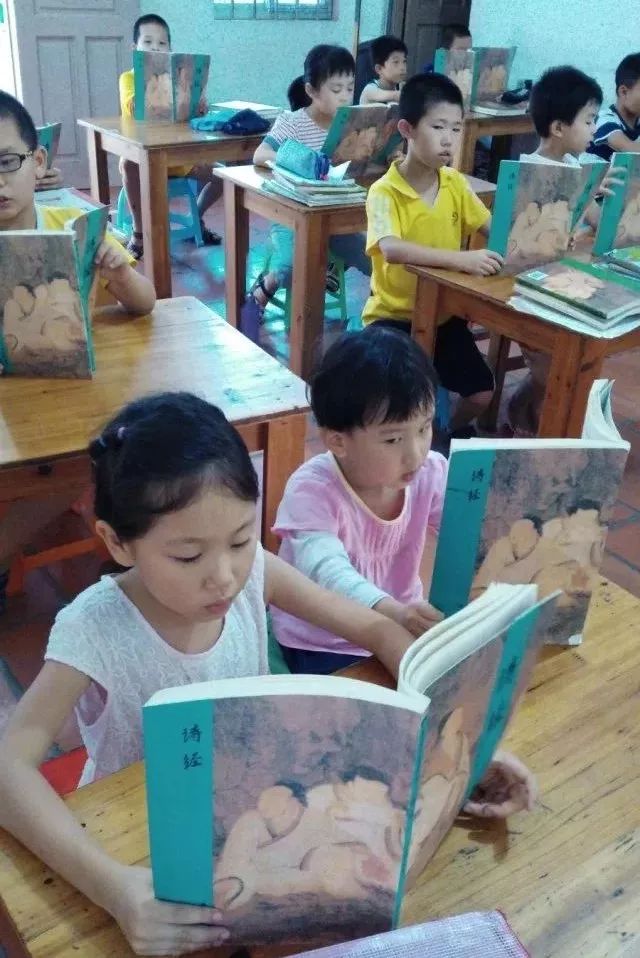 2024年厦门明道国学堂暑期少儿“耕读结合”特色国学夏令营 招生简章