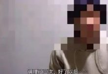案例分享:子宫大出血调理案例-七不姜 生姜养生网-明德CSA生态姜园&明安农业