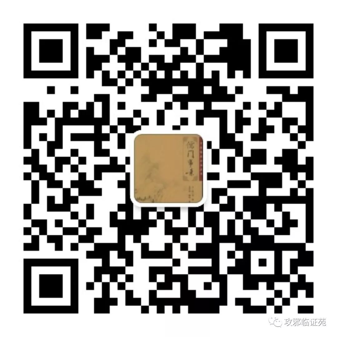 厨房三宝~葱、姜、蒜! 厨房三宝~葱、姜、蒜!