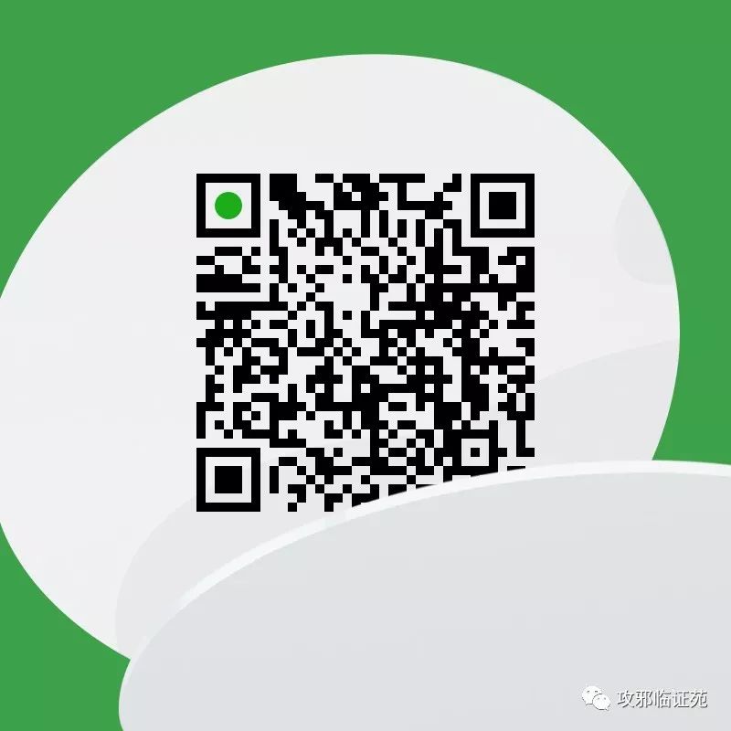 厨房三宝~葱、姜、蒜! 厨房三宝~葱、姜、蒜!