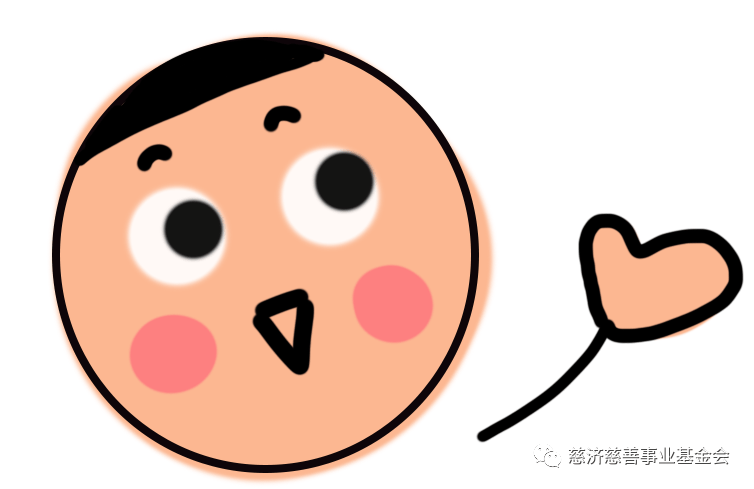 【每日蔬食】香菇姜黄辣椒酱