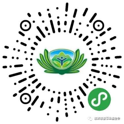 【每日蔬食】香菇姜黄辣椒酱