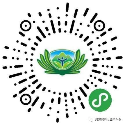 【每日蔬食】锦囊豆腐煲