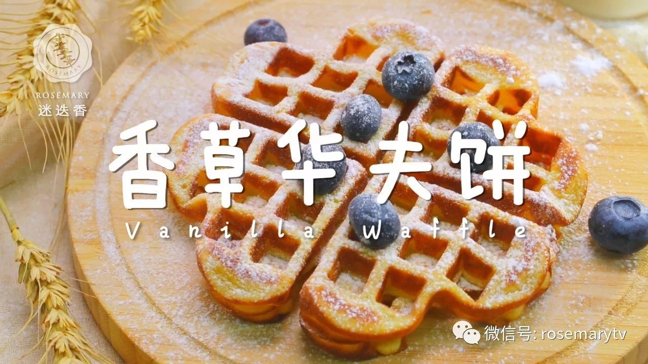 广东人气姜撞奶做法超简单，只要这三样就够！