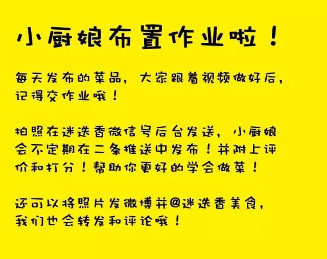 广东人气姜撞奶做法超简单，只要这三样就够！