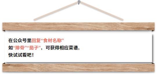 广东人气姜撞奶做法超简单，只要这三样就够！
