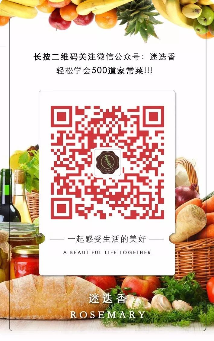 广东人气姜撞奶做法超简单，只要这三样就够！