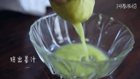 掌握诀窍,姜撞奶在家也能做! 掌握诀窍,姜撞奶在家也能做!