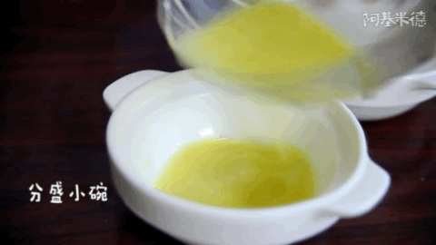 掌握诀窍,姜撞奶在家也能做! 掌握诀窍,姜撞奶在家也能做!