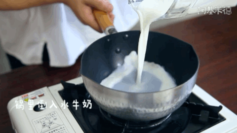 掌握诀窍,姜撞奶在家也能做! 掌握诀窍,姜撞奶在家也能做!