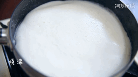 掌握诀窍,姜撞奶在家也能做! 掌握诀窍,姜撞奶在家也能做!