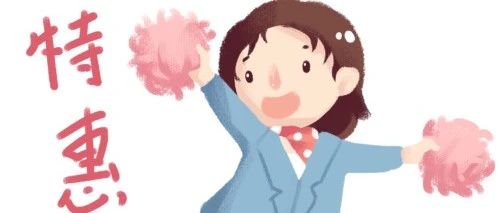 春节订单中奖名单揭晓啦!感恩鼓舞!2021年感恩相伴!-七不姜 生姜养生网-明德CSA生态姜园&明安农业