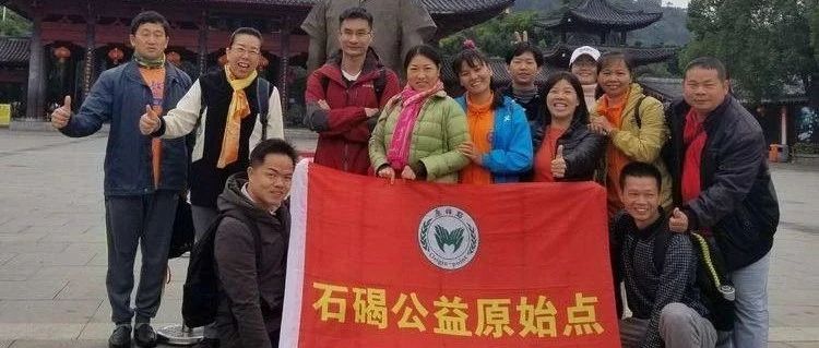 荨麻疹-七不姜 生姜养生网-明德CSA生态姜园&明安农业