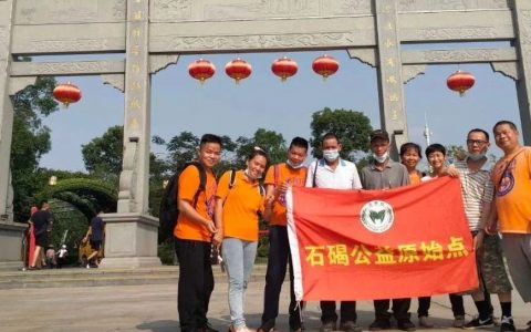 小孩发烧、咳嗽、呕吐等(专辑)-七不姜 生姜养生网-明德CSA生态姜园&明安农业