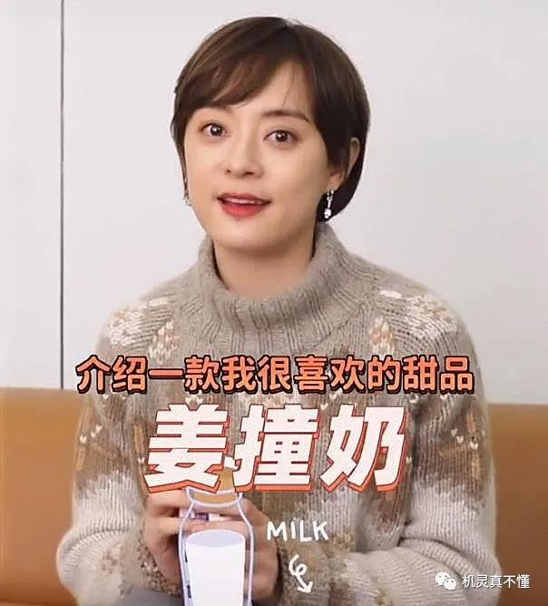 喝一碗正气姜汤 奉一炷恭敬清香!祝天下和顺,日月清明,风雨以时,灾厉不起!愿人人健康平安长寿! 喝一碗正气姜汤 奉一炷恭敬清香!祝天下和顺,日月清明,风雨以时,灾厉不起!愿人人健康平安长寿!