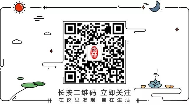 立夏 |  宜排汗，吃姜用姜