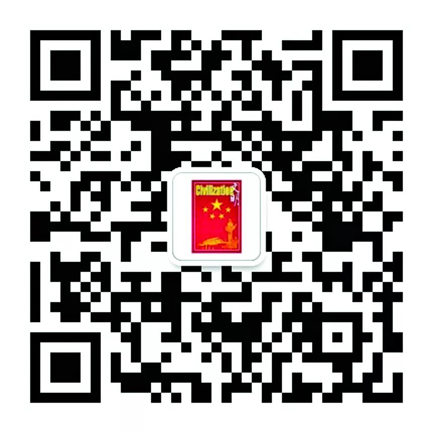 世界热爱香料 香料改变世界 世界热爱香料 香料改变世界