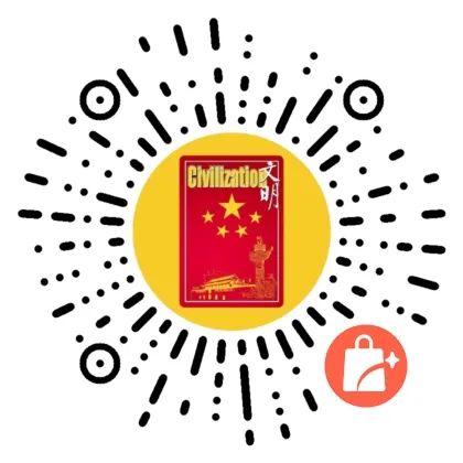 世界热爱香料 香料改变世界 世界热爱香料 香料改变世界