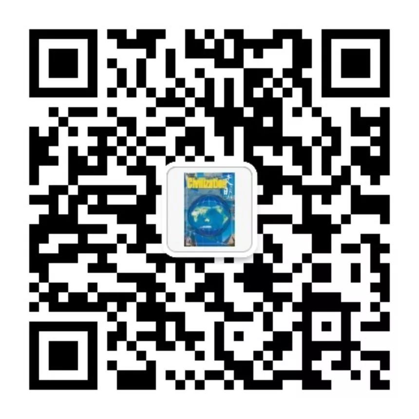 世界热爱香料 香料改变世界 世界热爱香料 香料改变世界