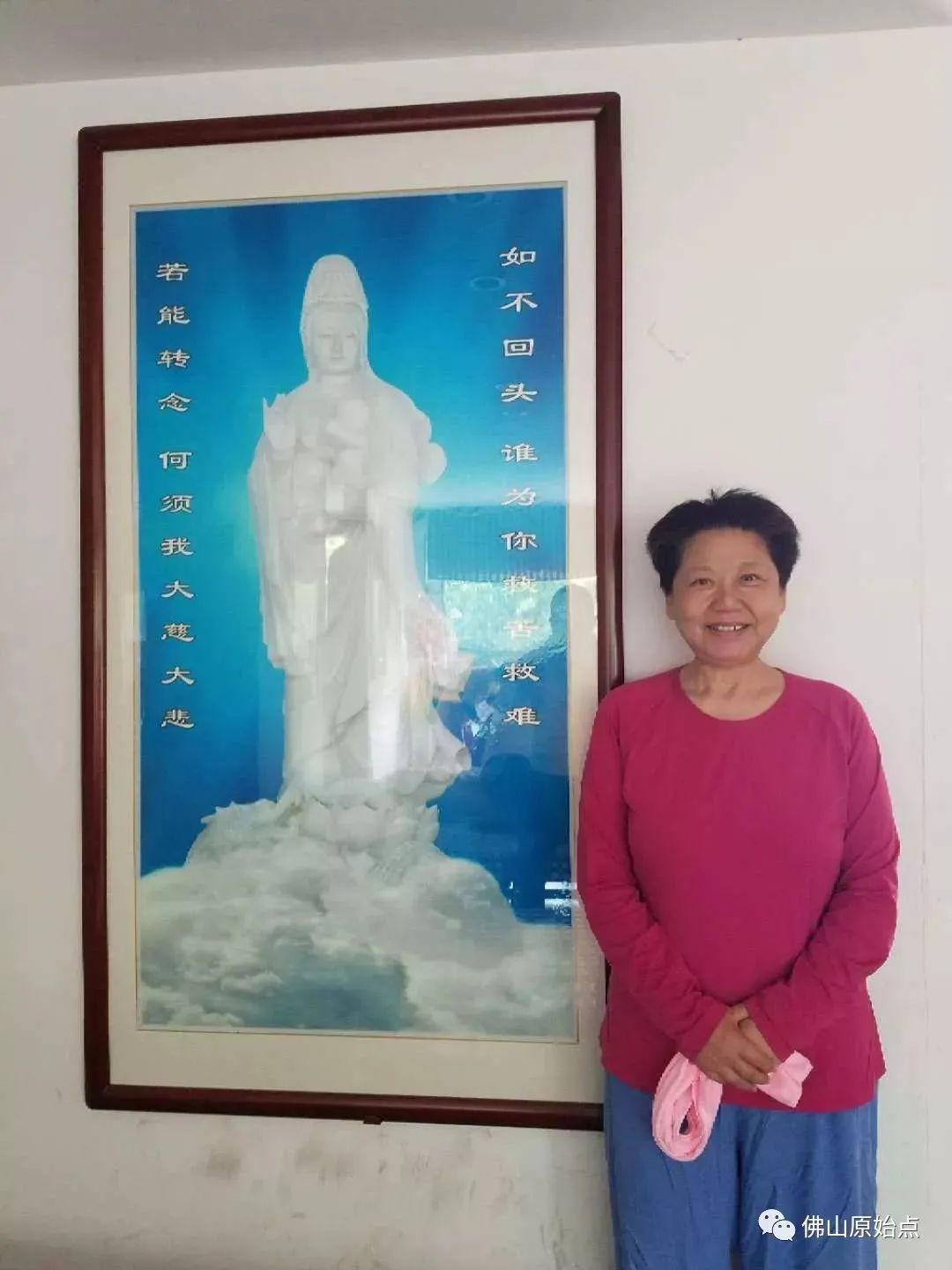 脑血管瘤致右眼无法睁开,原始点调理105天,生活完全恢复正常 脑血管瘤致右眼无法睁开,原始点调理105天,生活完全恢复正常