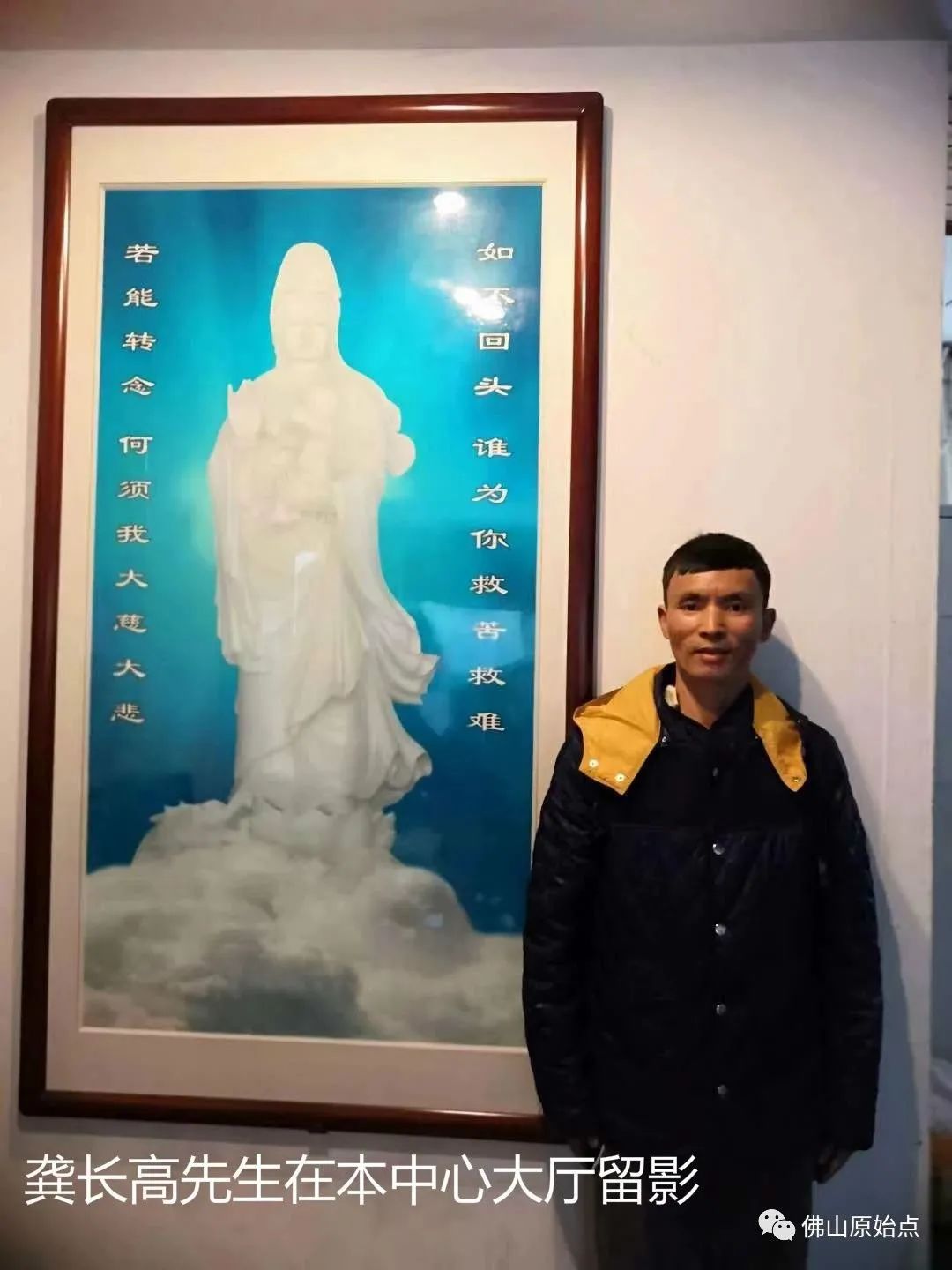 原始点调理浆细胞型巨大淋巴结增生病(CastIeman病)案例 原始点调理浆细胞型巨大淋巴结增生病(CastIeman病)案例