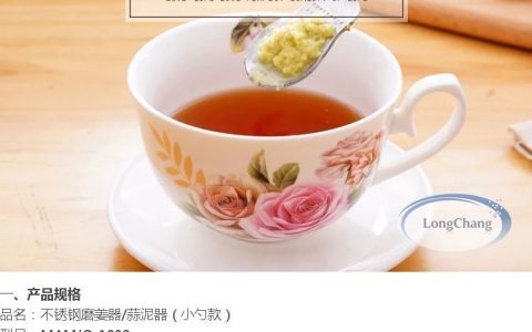 您有多少姜积分?欢迎进积分商城选购兑换您的积分! 现在积分换七不大米特惠!-七不姜 生姜养生网-明德CSA生态姜园&明安农业