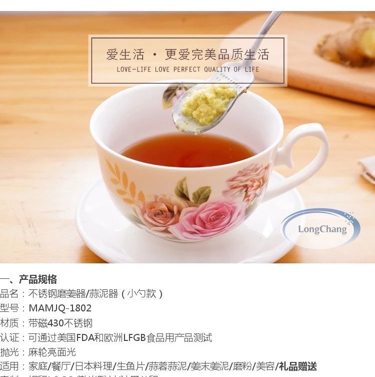 您有多少姜积分？欢迎进积分商城选购兑换您的积分！   现在积分换七不大米特惠！-七不姜 生姜养生网-明德CSA生态姜园&明安农业