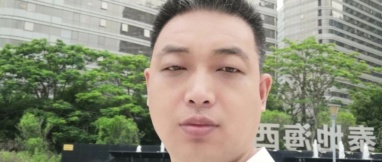 姜园股东 原始点志工 张天新 2021继往开来-七不姜 生姜养生网-明德CSA生态姜园&明安农业