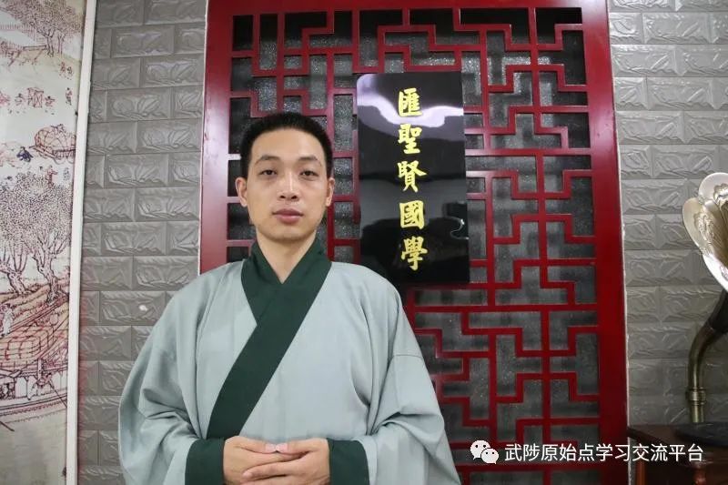 原始点张天新 2021继往开来 原始点张天新 2021继往开来